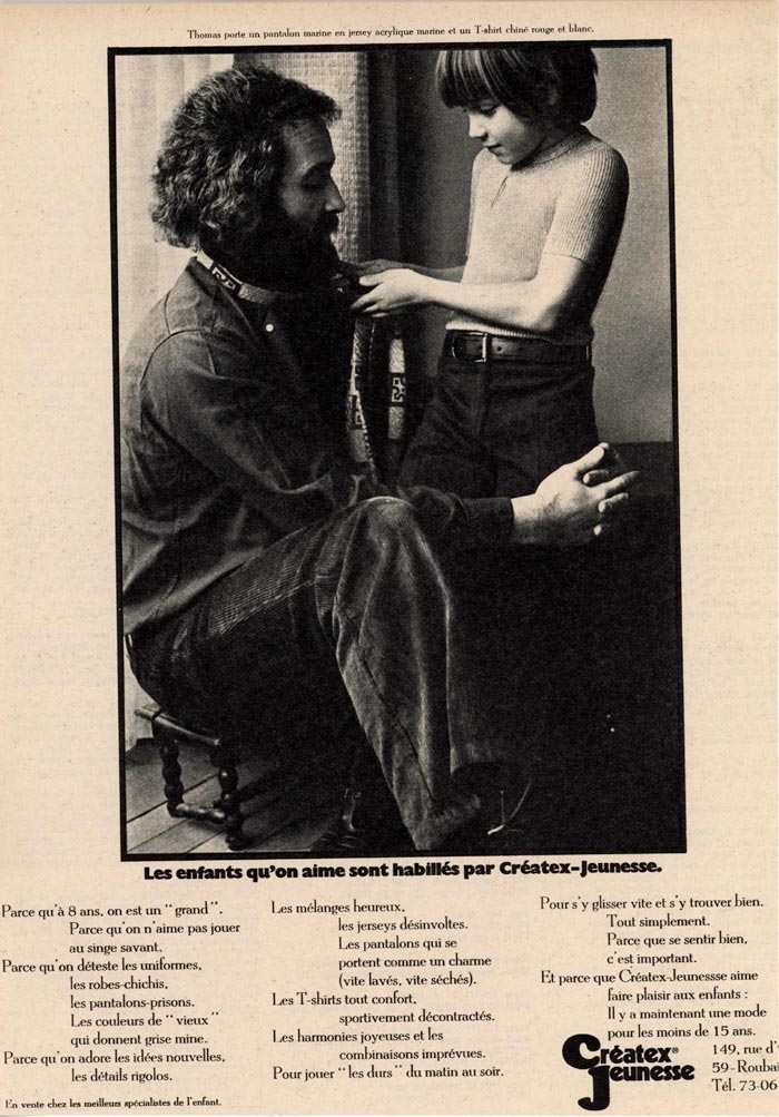 Les enfants qu'on aime sont habillés par Créatex-Jeunesse (Наши любимые дети одеты в одежду от Créatex-Jeunesse), 1971