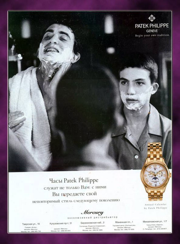 Patek Philippe S.A.