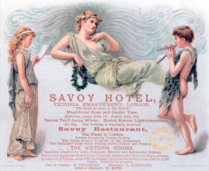 Hotel Savoy (Отель Савой), early XX