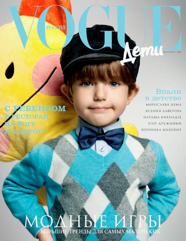 Без названия (Untitled)