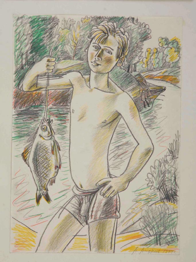 Улов (Catch), 1974