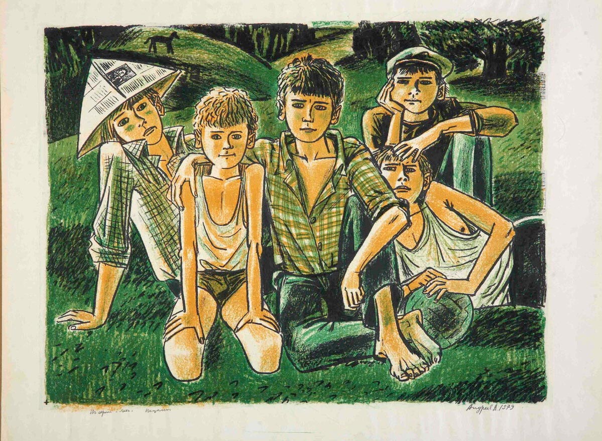 Лето (Summer), 1979