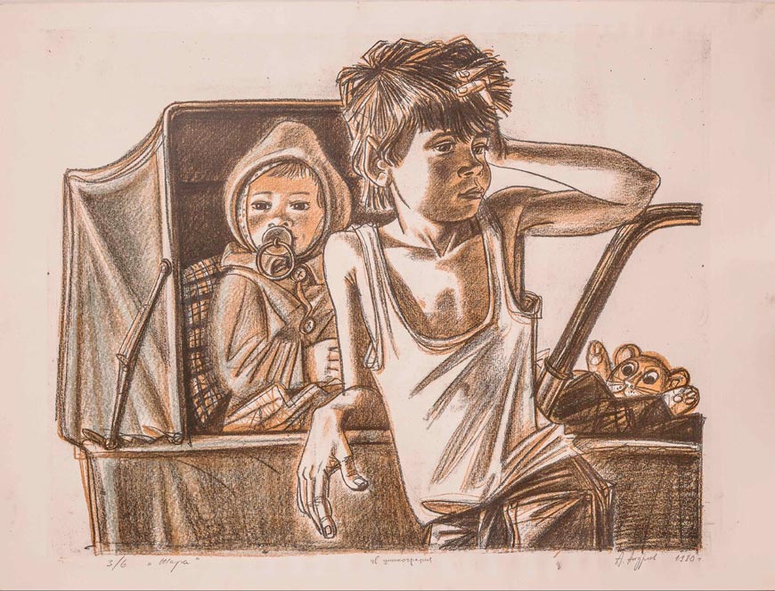 Жара (Heat), 1980
