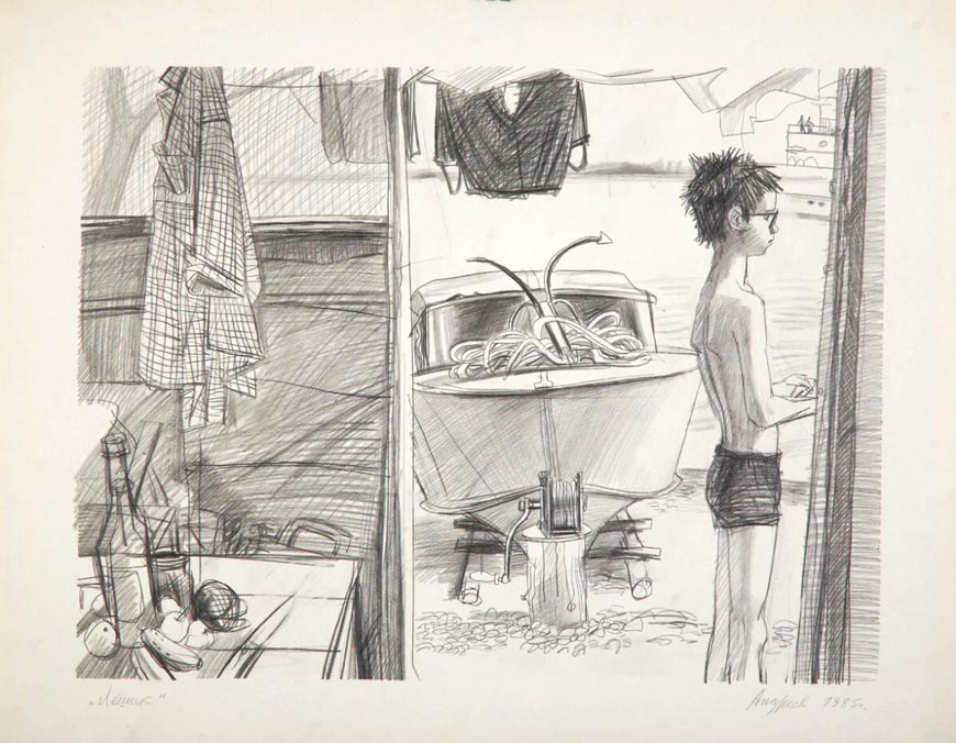 Лёшик, 1985