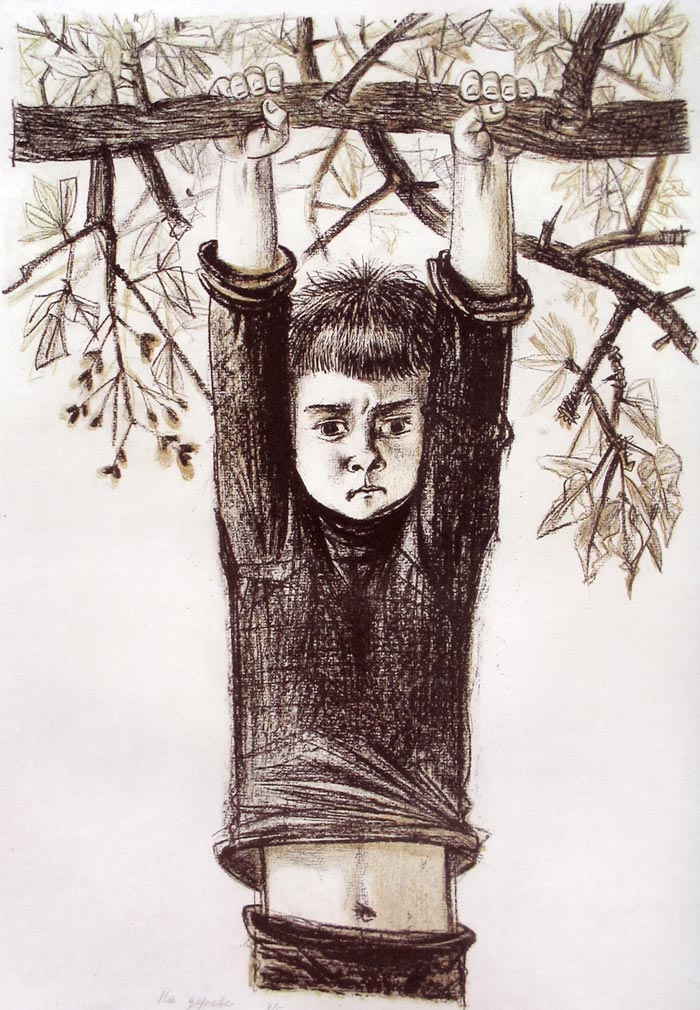 На дереве (On the Tree), 1985