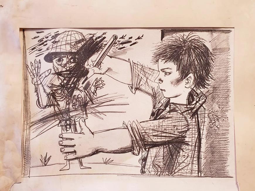 Художник (Artist), 1986