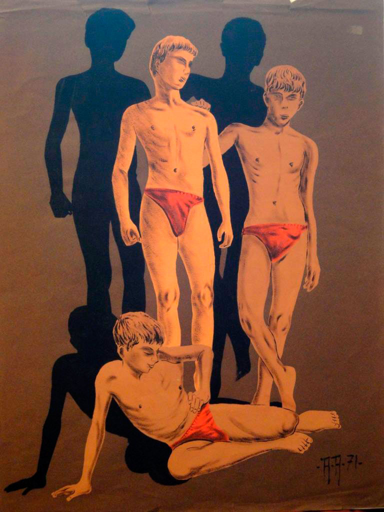 title unknown (Название неизвестно), 1971