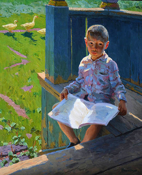 С книгой (With a book), 2017