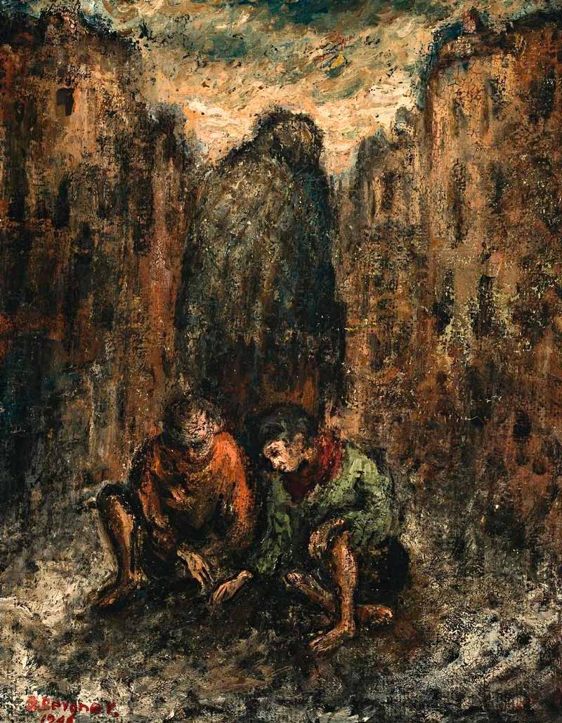 Warsaw street children (Варшавские уличные дети), 1948