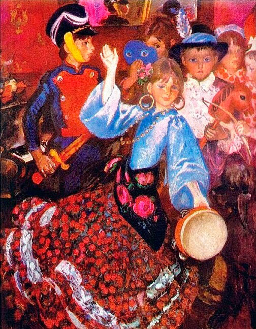 Детский праздник (Children's holiday), 1980