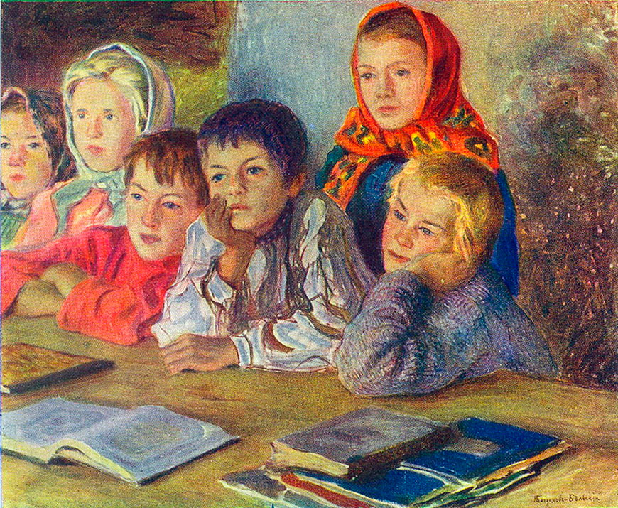 Дeти нa уpoкe (Children at the lesson), 1918