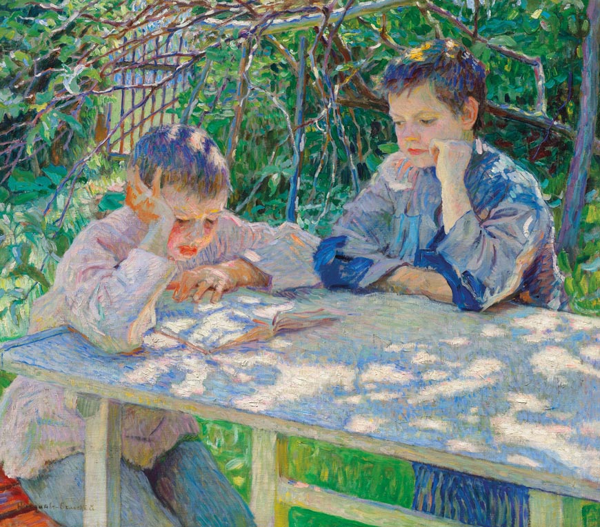 Урок чтения (The reading lesson)