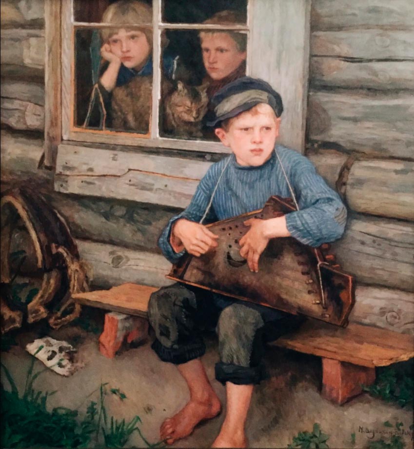 Юный гусляр (Young gusler), 1939