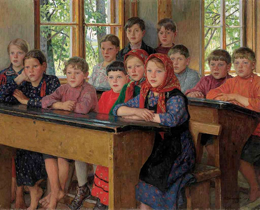 Классная комната (The Schoolroom), 1938