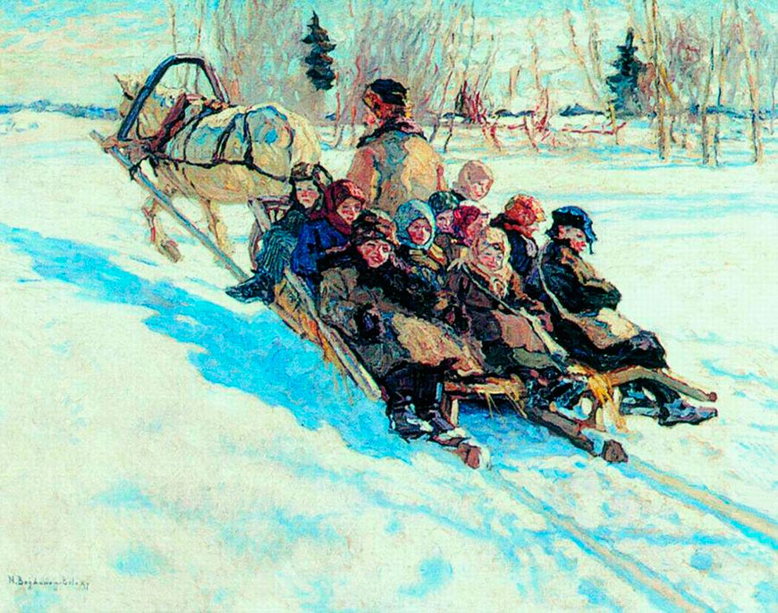 В школу (Go to school), 1941