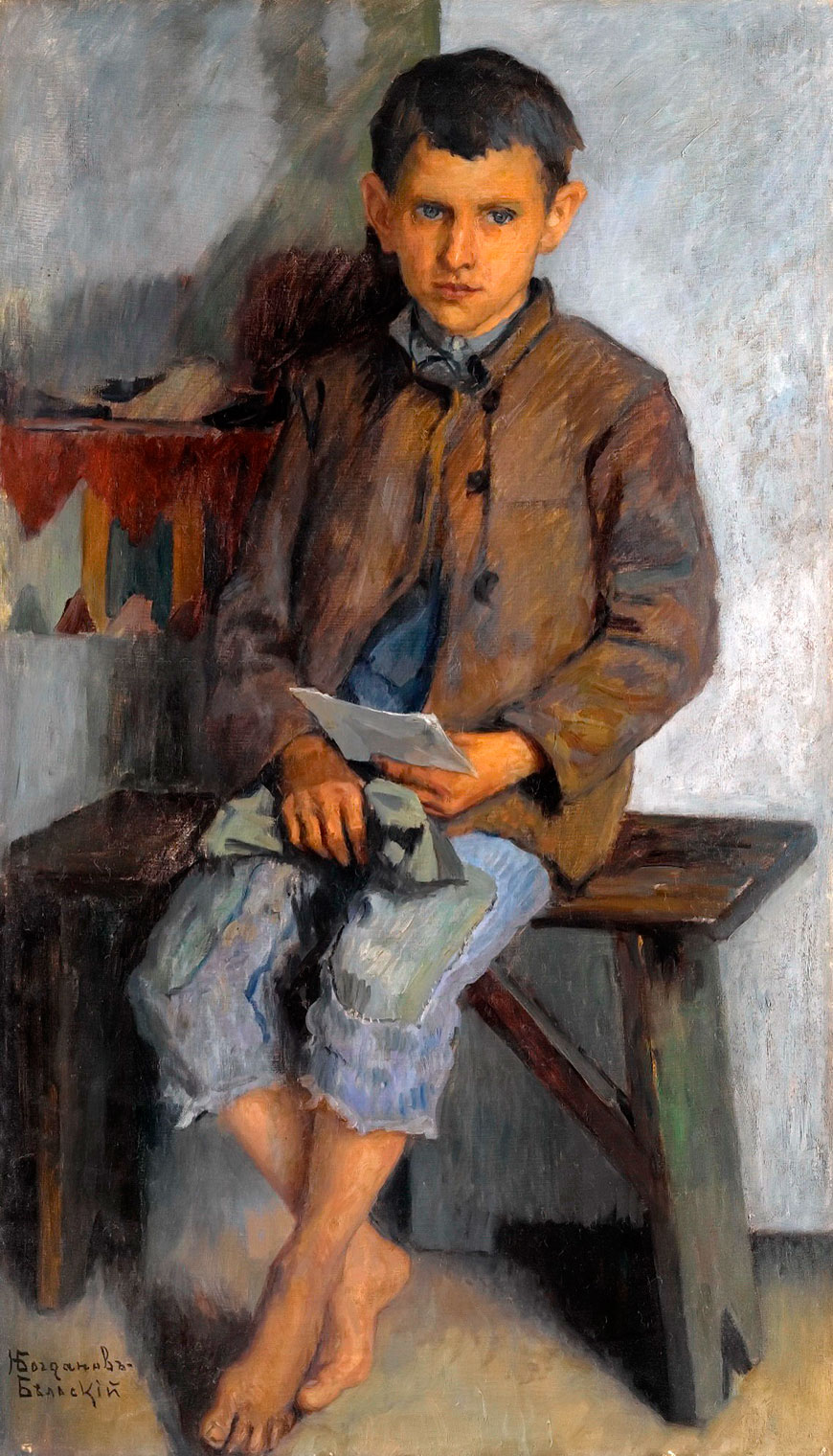 Маленький посланник (The little messenger), ок.1930