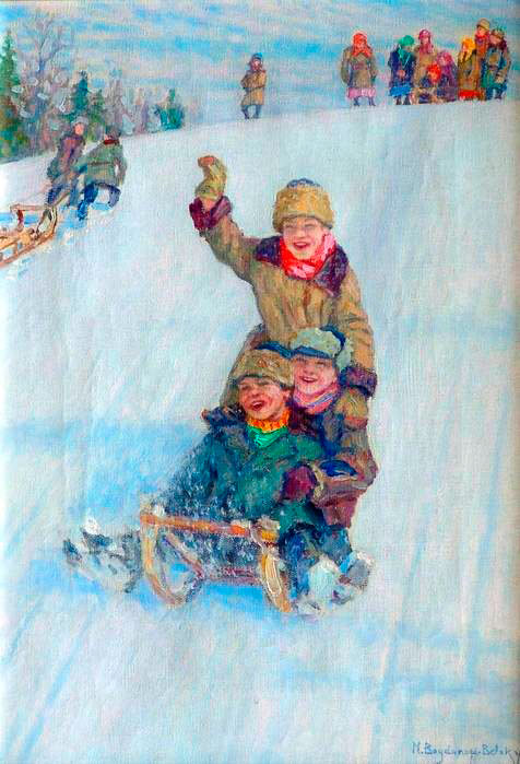 Катание с горы (Sledging from the mountain)