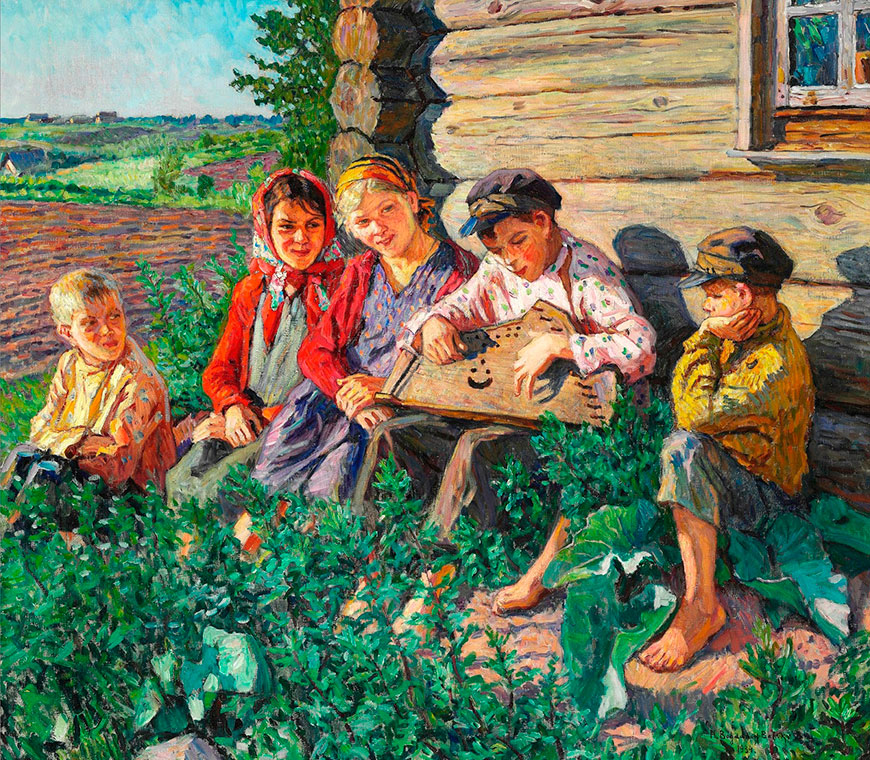 Летний день (Summer day), 1934