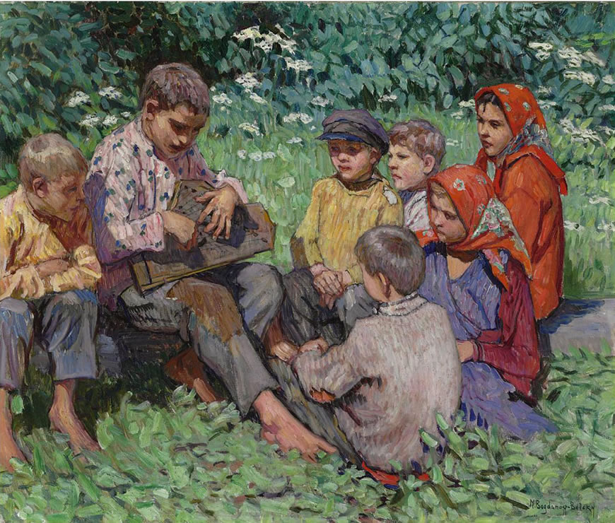 Игрок на гуслях (The Zither player)