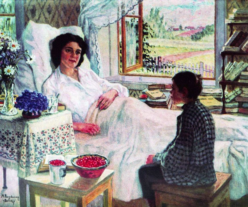 У бoльнoй учитeльницы (By the sick teacher), 1920e