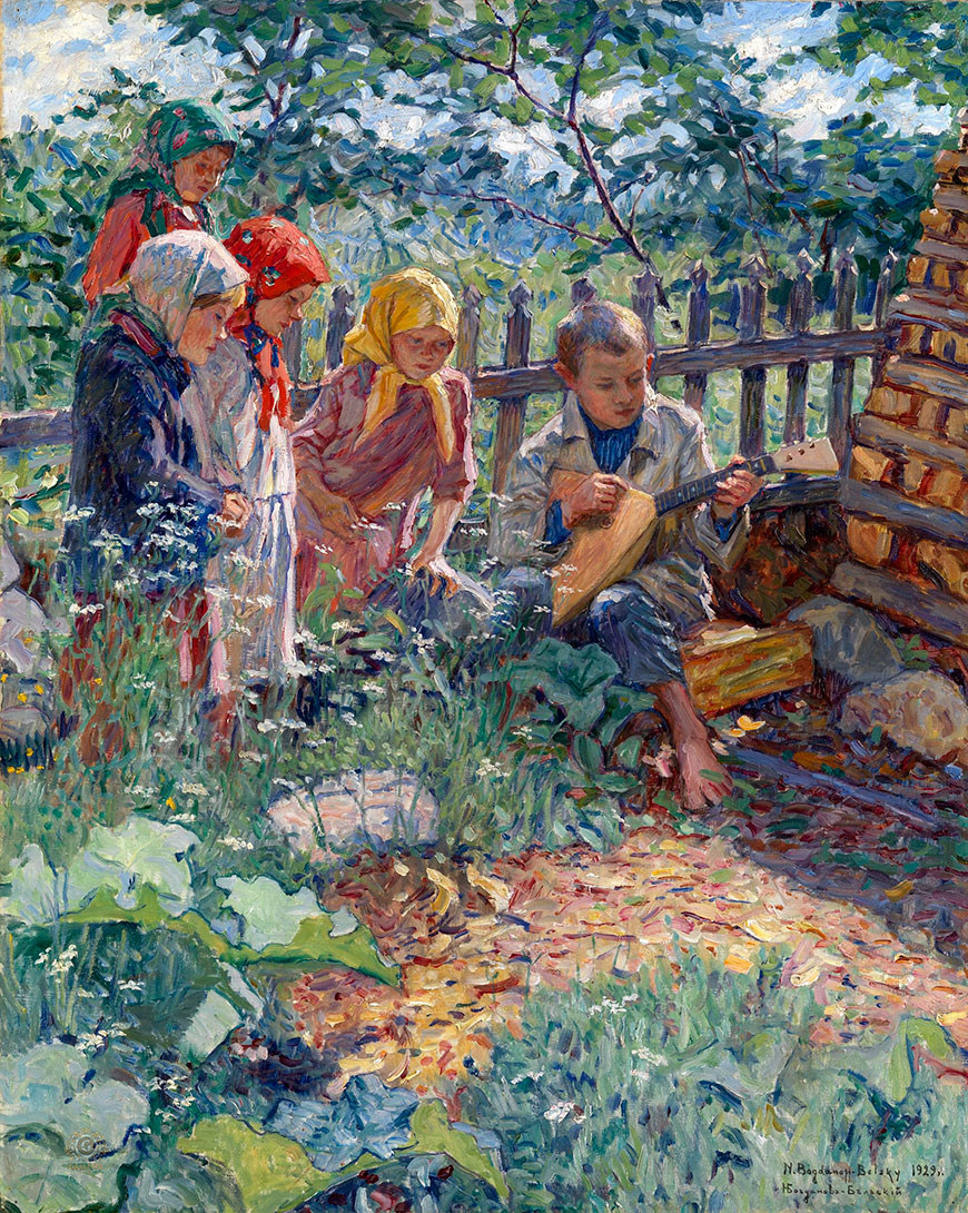 Ребёнок, играющий на балалайке (Children Playing the Balalaika), 1929