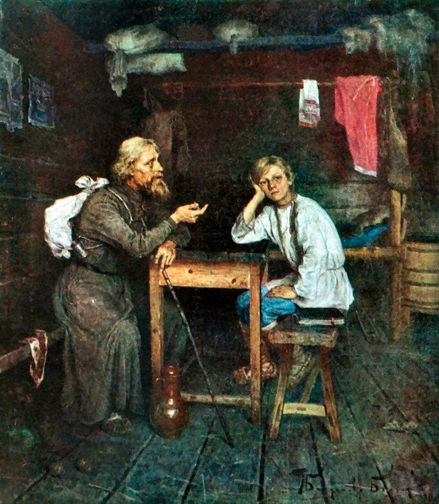 Будущий инок (The future monk), ок.1889