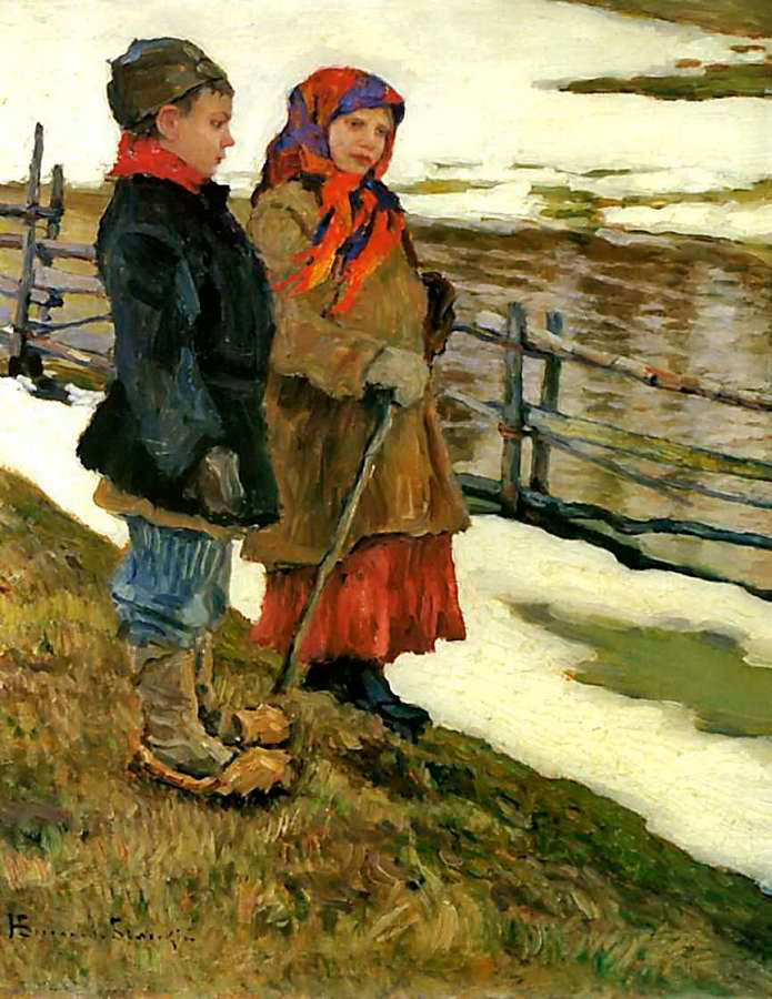 Крестьянские дети (Peasant children), 1915