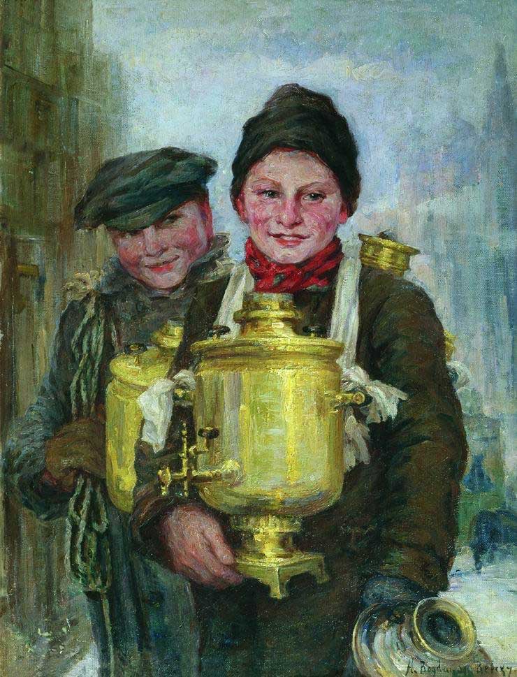 Сбитеньщики (Boys sell sbiten)