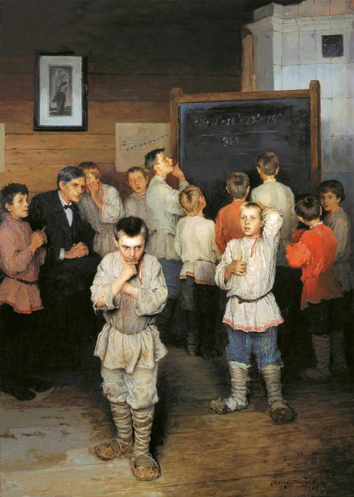 Уcтный cчёт. B нapoднoй шкoлe C.A.Paчинcкoгo (Mental Calculation. In Public School of S. A. Rachinsky), 1895