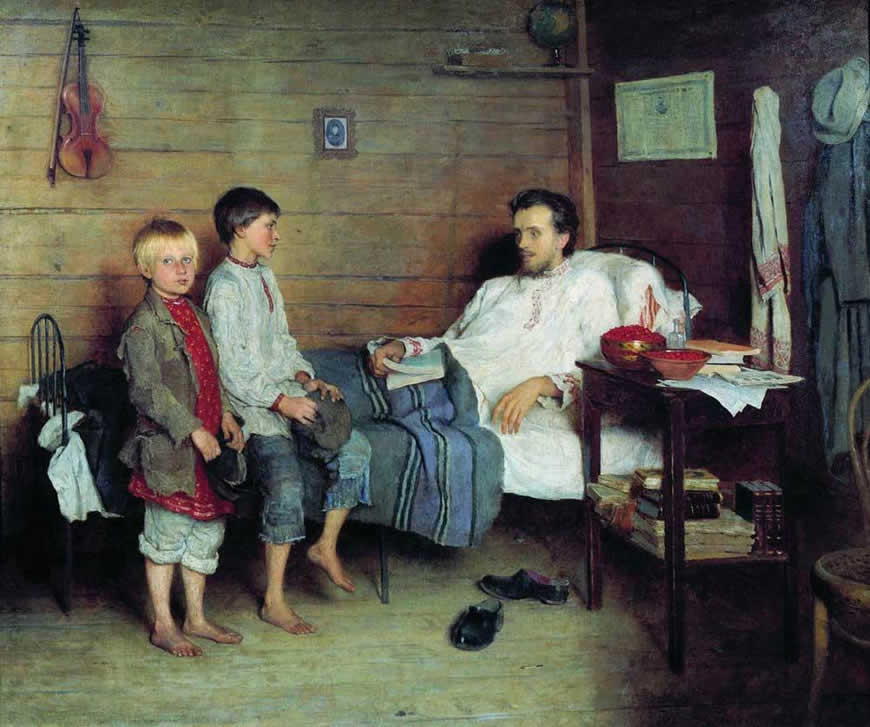 У больного учителя (By the sick teacher), 1897