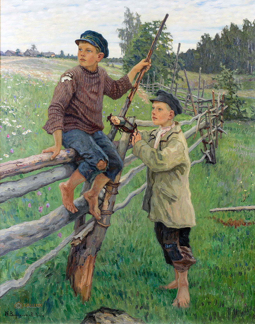 Деревенские мальчики (Village boys), 1936