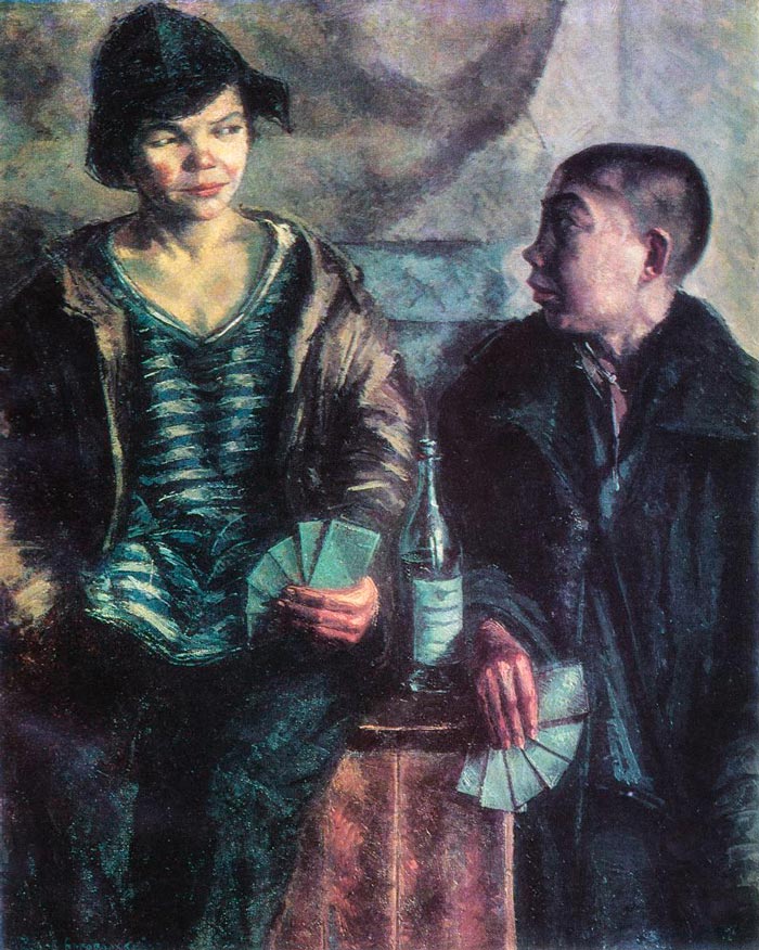Беспризорники играют в карты (Homeless children playing cards), 1925