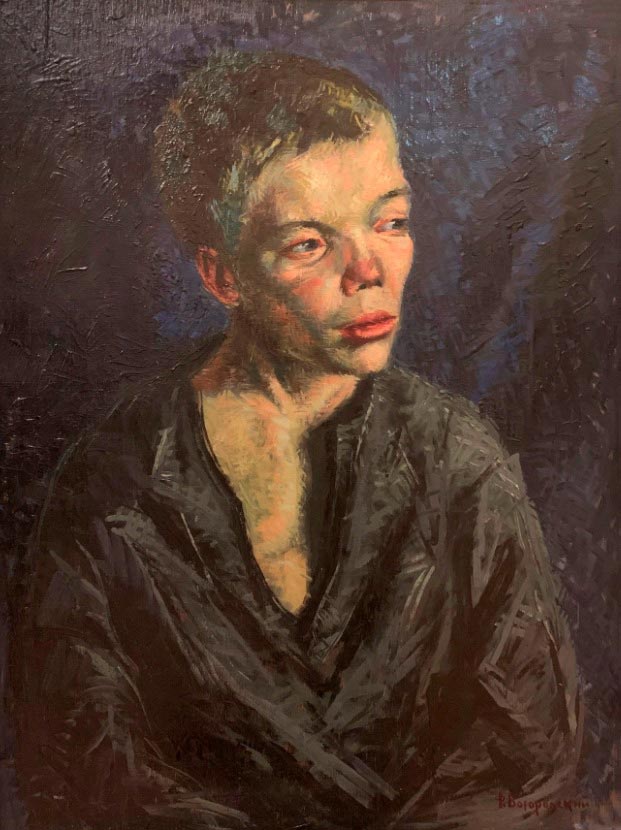 Беспризорный. Оголец (Ноmeless. Kid), 1925