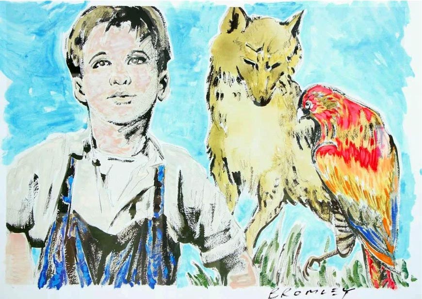 Boy with Wolf and Bird (Мальчик с волком и птицей)