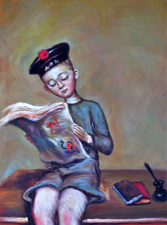 Untitled / Boy in Beret (Без названия / Мальчик в берете)