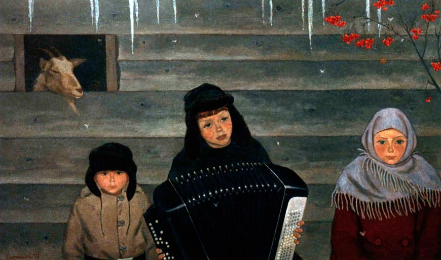 Дети Архипова (Arkhipov's children), 1971