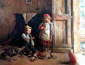 Дисциплина