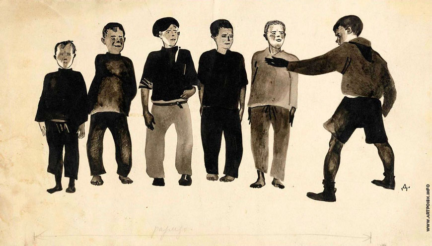 Стройся, ребята! (Line up, boys), 1925