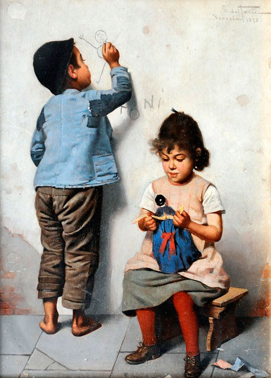 Playing children (Играющие дети), 1870