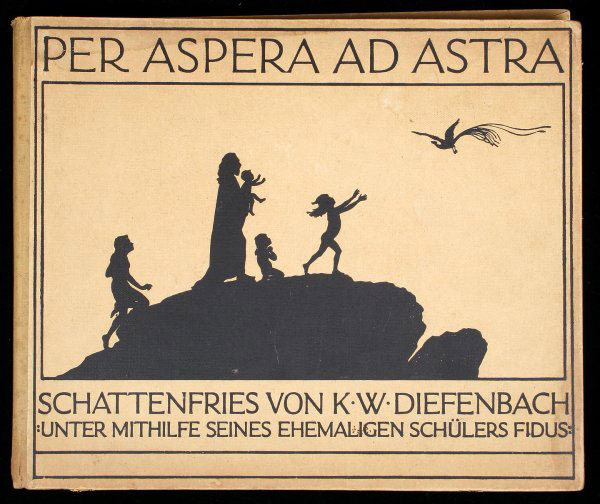 Per Aspera ad Astra  (Через тернии к звёздам)