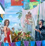 название неизвестно