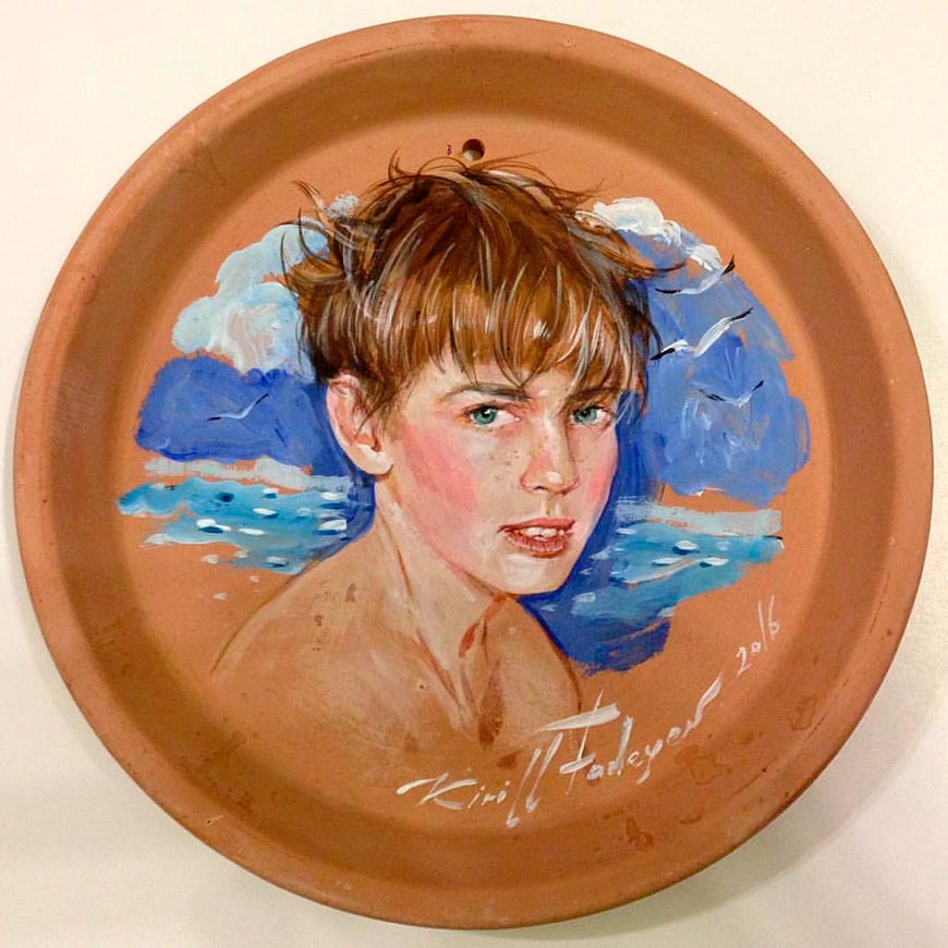 Untitled (Без названия), 2016