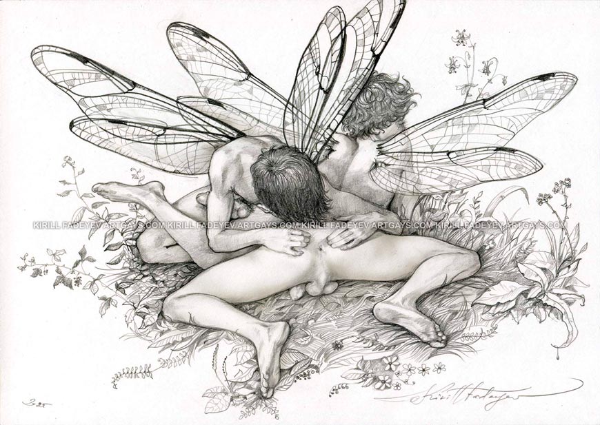 Moth boys (Мальчики-мотыльки), 2025