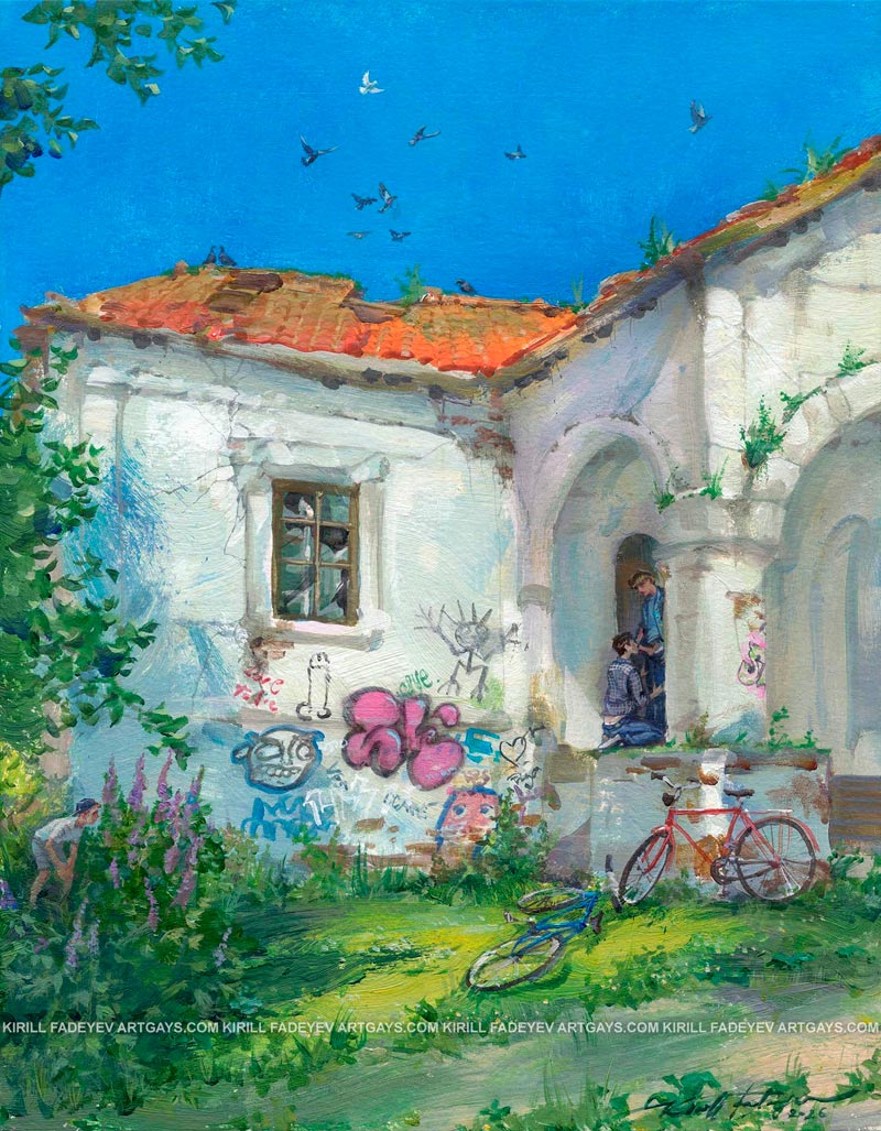 The abandoned house of first kisses (Заброшенный дом первого поцелуя), 2026