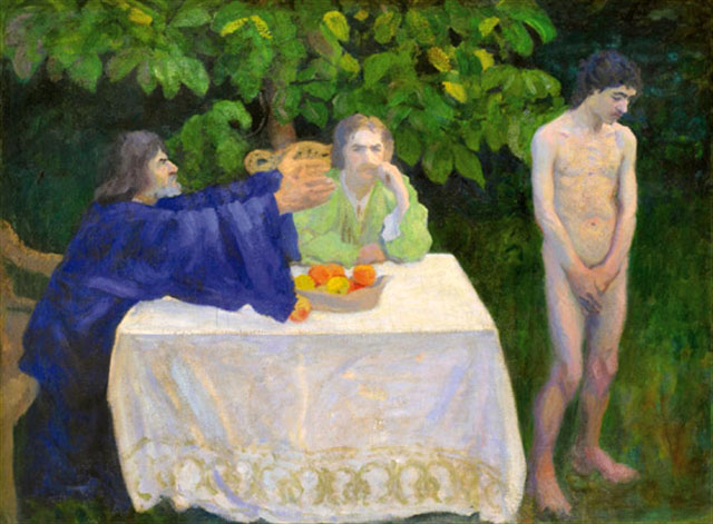 The extravagant boy (Эстравагантный мальчик), 1908