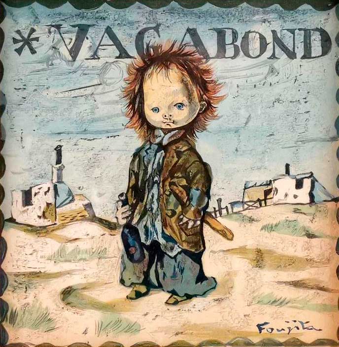 Le vagabond (Бродяга)