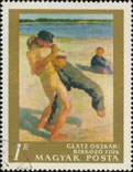 Birkózó fiúk, postage stamp 1974