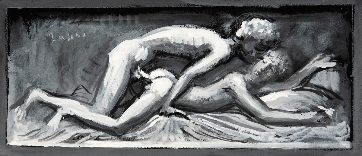 Couple en grisaille (Пара в серых тонах)