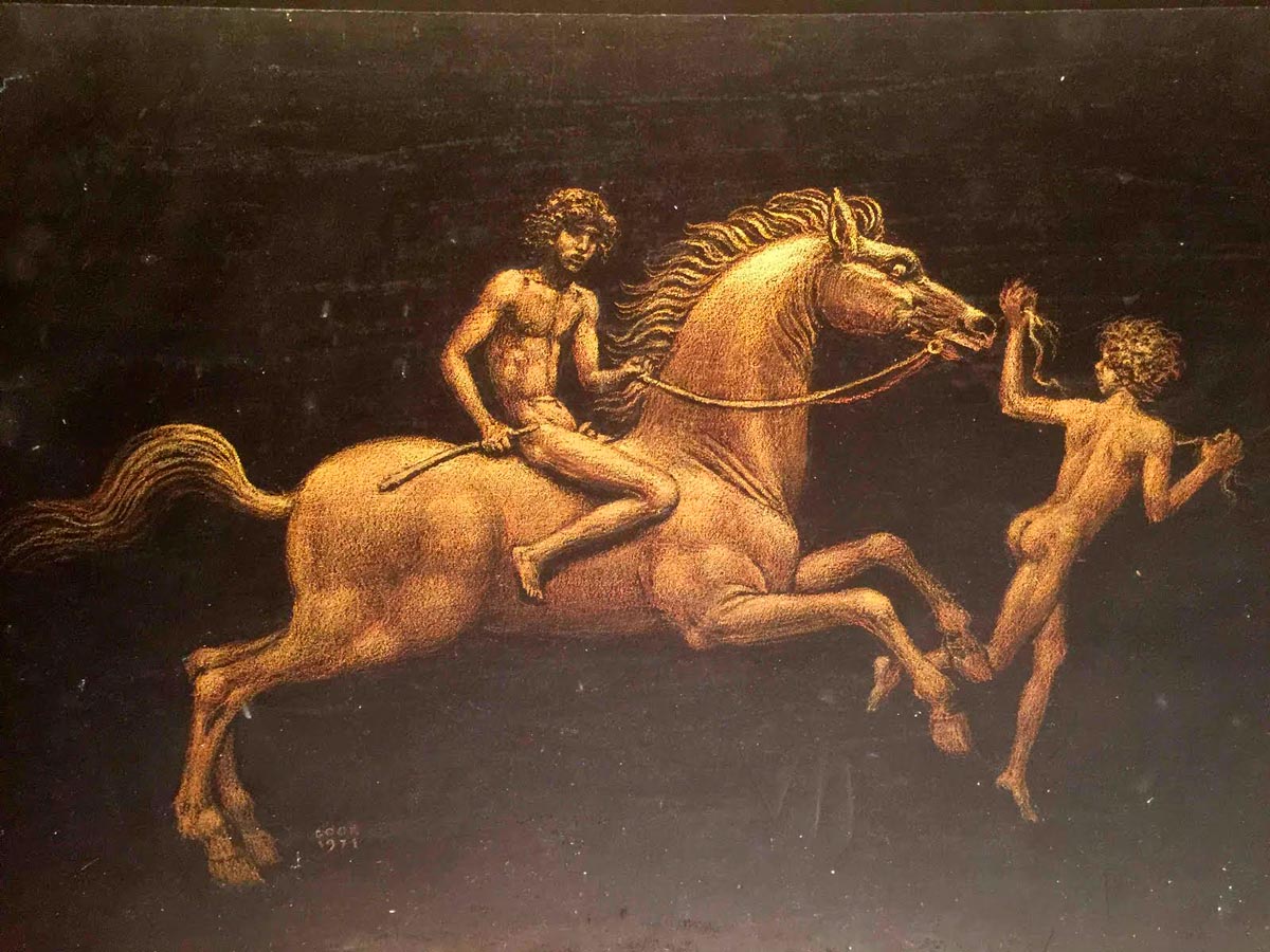 title unknown (название неизвестно), 1971