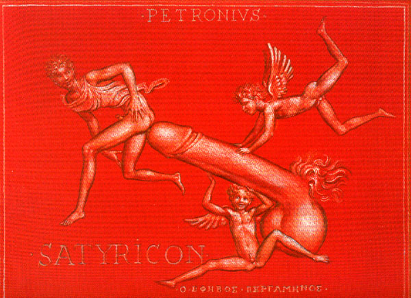 THE EPHEBE PERGAMON * ЭФЕБ ПЕРГАМОН